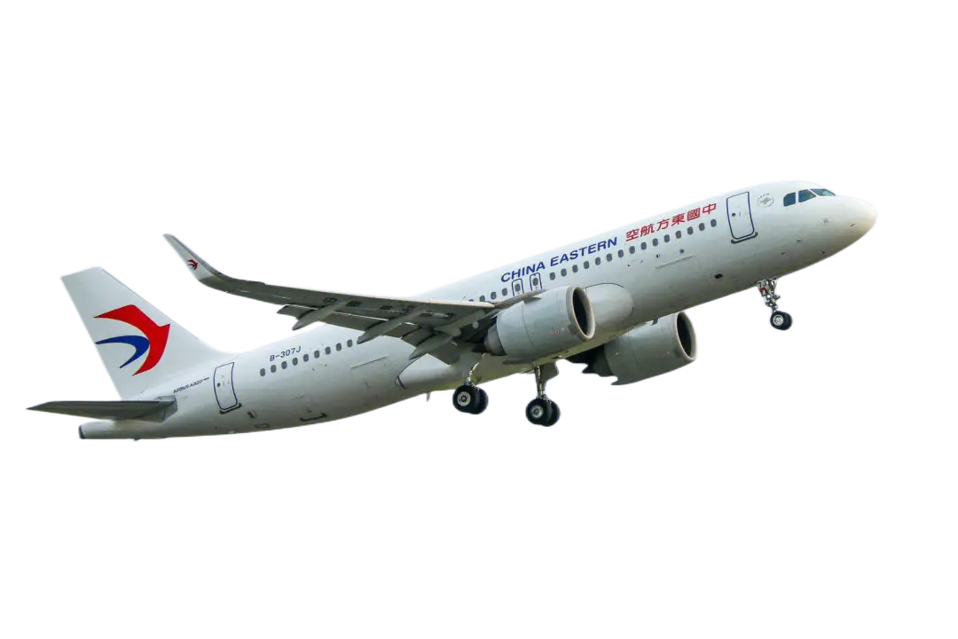 达州空运三亚机场